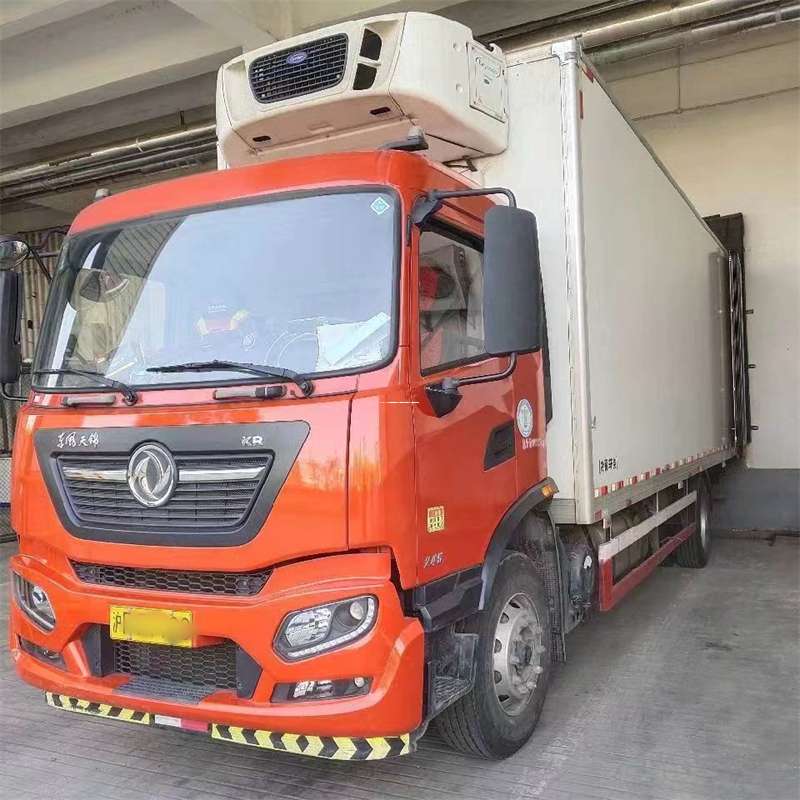 黑龙江大兴安岭呼玛县至邹城货运专线，一站式物流服务助您成功！（到邹城的物流）
