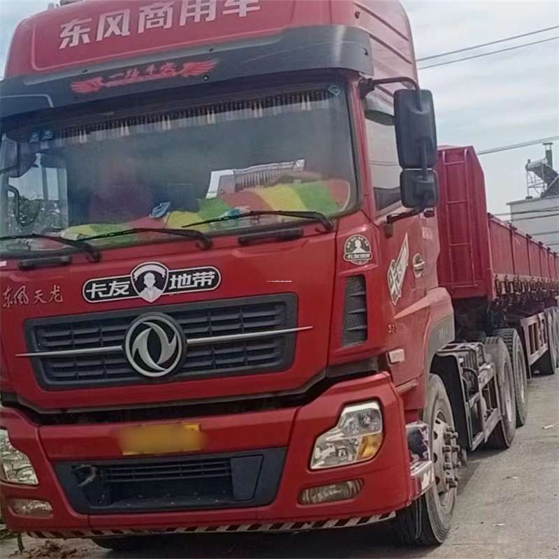 黑龙江大兴安岭呼玛县到靖江物流公司，专业货运服务，让您的货物畅行无忧
