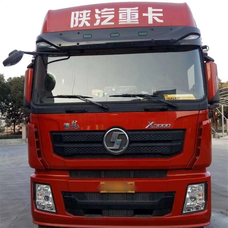 黑龙江大兴安岭呼玛县到济源物流公司一站式服务，货运无忧
