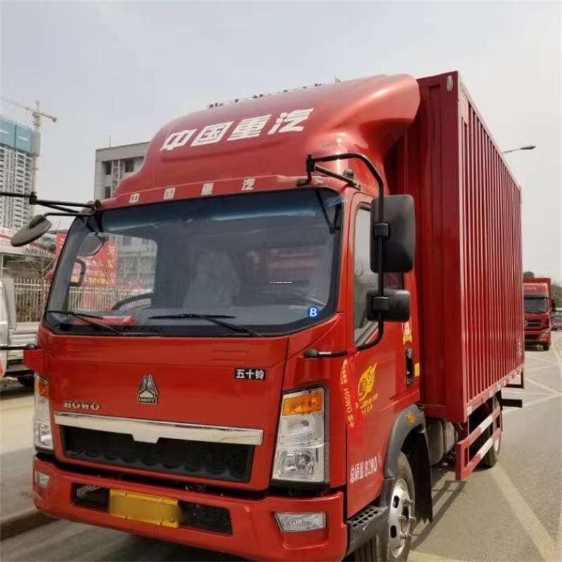 黑龙江大兴安岭呼玛县到湖北物流公司——一站式服务，让货运更轻松