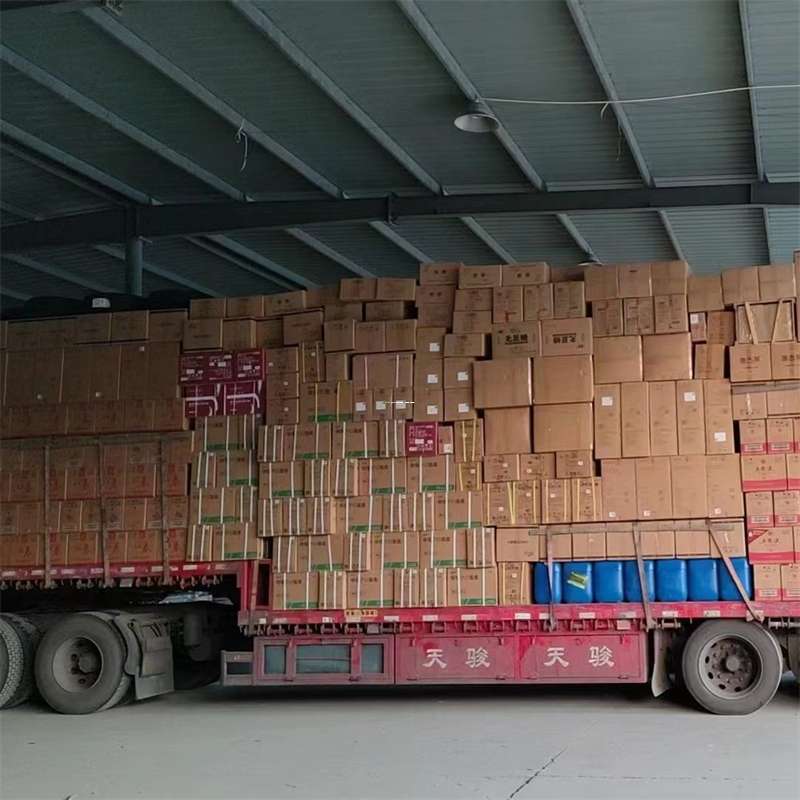 黑龙江大兴安岭呼玛县到福州物流公司——专业货运，高效便捷